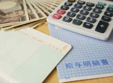 割増賃金 ～時間外割増賃金の計算②～