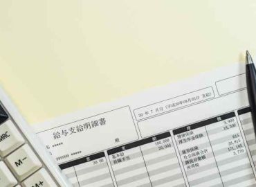 振替休日と代休の給与について